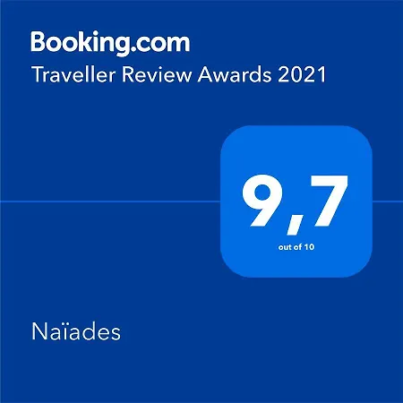 Naiades Ле-Сабль-д’Олон